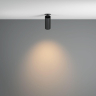 Спот Maytoni Technical FOCUS LED C053CL-L12W3K-W-B