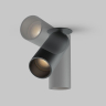Спот Maytoni Technical FOCUS LED C053CL-L12W3K-W-B