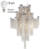 Подвесная люстра Favourite Multivello с лампочками 1156-8P+Lamps E14 P45
