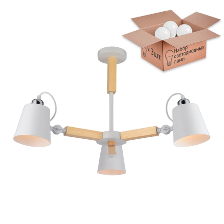 Люстра с лампочками Arte Lamp A7141PL-3WH+Lamps 