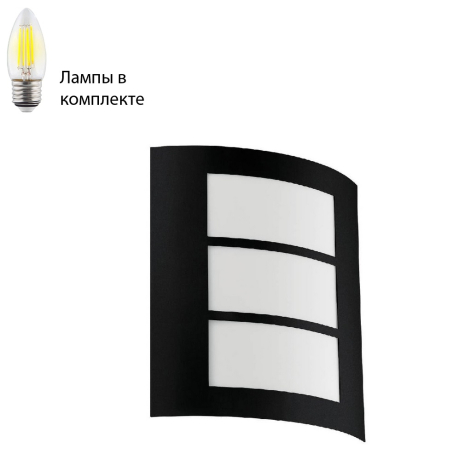 Уличный архитектурный светильник с лампочкой Eglo 99567+Lamps