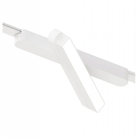 Светильник на штанге Arte Lamp Rapid A2960PL-1WH 