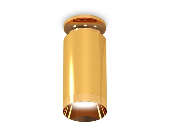 Накладной светильник Ambrella Light XS XS6327080 