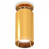 Накладной светильник Ambrella Light XS XS6327080 