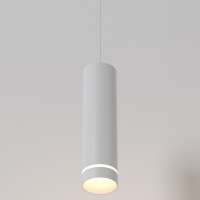 Подвесной светильник Maytoni Technical Orlo P085PL-12W3K-W