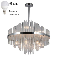 Люстра на штанге с лампочками Omnilux OML-69207-09+Lamps