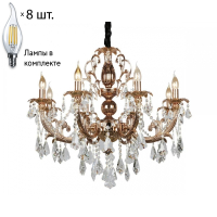 Люстра подвесная с лампочками Omnilux OML-77723-08+Lamps