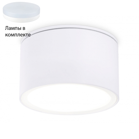 Встраиваемый светильник с лампочкой Ambrella light TN6522+Lamps 