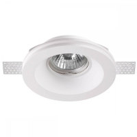 Встраиваемый светильник Novotech Yeso 370475