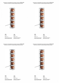 Торшер Vitaluce V3019 V3019-1/5P