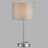 Настольная лампа декоративная Lumion NIKKI 8251/1T 