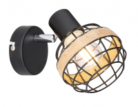 Спот Rivoli Fedora Б0047139