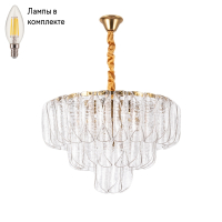 Люстра подвесная с лампочками Arte lamp A4073LM-12PB+Lamps
