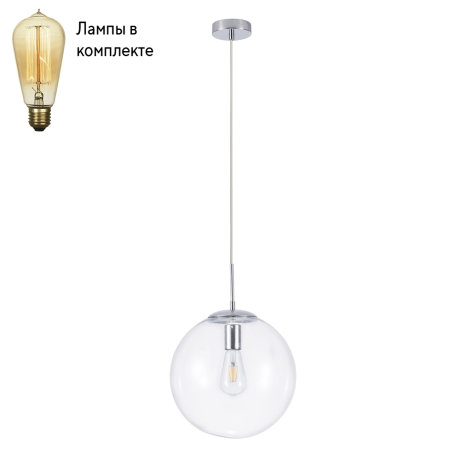 Подвесной светильник с лампочкой Arte lamp A1930SP-1CC+Lamps 