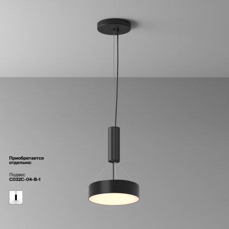 Накладной светильник Maytoni Technical Zon C032CL-24W3K-RD-B 