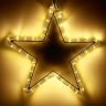 Светодиодная фигура Звездочка теплый свет Ardecoled ARD-Star-M1-295X275-36Led Warm (25312)
