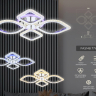 Потолочная люстра Ambrella Light FA FA5148 