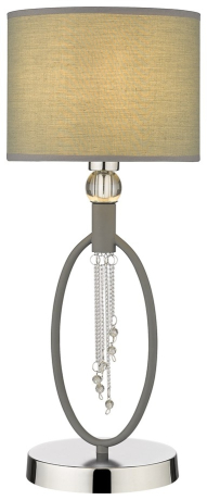 Настольная лампа со светодиодной лампочкой E14, комплект от Lustrof. №310001-623262 