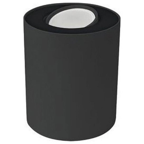 Накладной светильник Nowodvorski Set 8900 