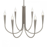 Люстра на штанге Freya Branches FR5253PL-06N 