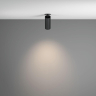 Спот Maytoni Technical FOCUS LED C053CL-L12W4K-W-B