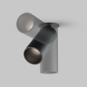 Спот Maytoni Technical FOCUS LED C053CL-L12W4K-W-B
