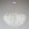 Подвесная люстра Aployt Danusia APL.846.03.13 