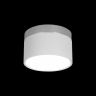 Накладной светильник Loft it Photon 10179/12 White 