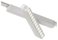 Светильник на штанге Arte Lamp Rapid A2961PL-1WH