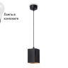Подвесной светильник с лампочкой Ambrella light TN5125+Lamps 