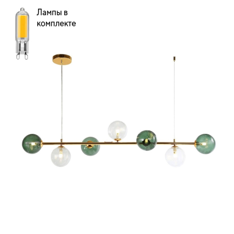 Светильник подвесной с Led лампочками в комплекте F-Promo 4035-7P+Lamps 