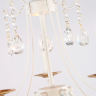 Подвесная люстра Ambrella Light TR TR4916 