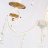 Подвесная люстра Ambrella Light TR TR4916 