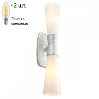 Бра с лампочками APLOYT APL.800.11.02+Lamps