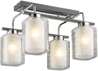 Люстра потолочная управляемая Салютом 150311-720692