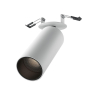 Спот Maytoni Technical FOCUS LED C053CL-L12W4K-W-W