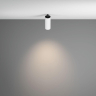 Спот Maytoni Technical FOCUS LED C053CL-L12W4K-W-W