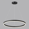 Нарушена упаковка!  <682059> Подвесной светильник Lumion Ledio Echo 6530/50L