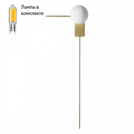 Светильник на стену с Led лампочками в комплекте LOFT IT 10132/D Gold+Lamps 