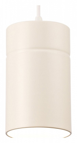 Подвесной светильник Mantra Aruba 5623 