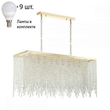 Подвесная люстра Odeon Chokka с лампочками 5028/9A+Lamps E14 P45 