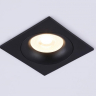 Встраиваемый светильник Ambrella Light TECHNO SPOT TN102729 