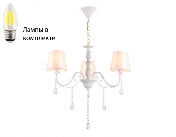 Подвесная люстра с лампочками Ambrella light TR4601+Lamps 