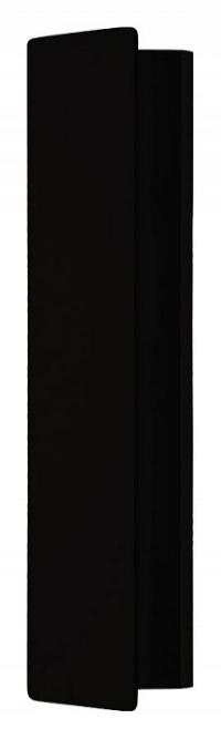 Накладной светильник Eglo Zubialde 99087