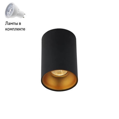 Светильник точечный с Led лампочками в комплекте CRYSTAL LUX CLT 411C BL-GO+Lamps 