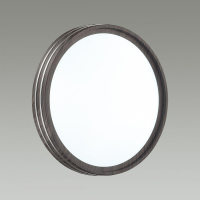 Накладной светильник Sonex Trosto 7604/EL