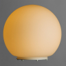 Настольная лампа декоративная Arte Lamp Sphere A6020LT-1WH 