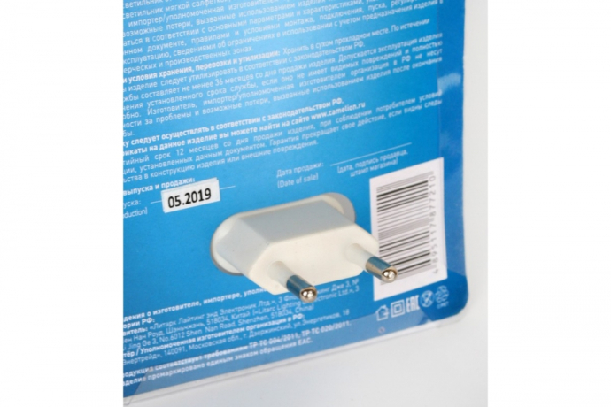 NL-174 ''Лампа'' Ночник Camelion 12530 