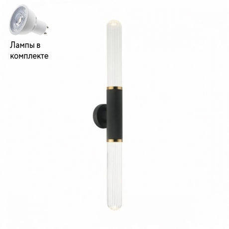 Бра в комплекте с Led лампами APLOYT APL.307.01.02+Lamps 