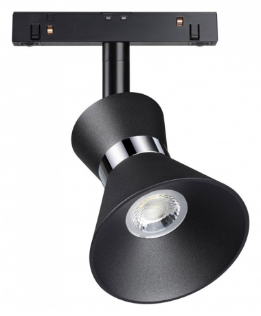 Светильник на штанге Novotech Flum 358400 